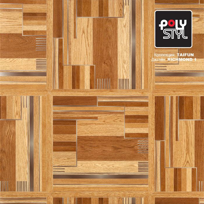 Линолеум бытовой "Polystyl" Taifun Richmond 1 (4м) — купить в Курске