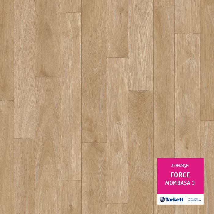 Линолеум полукоммерческий "Tarkett" Force Mombasa 3 (3,5м) — купить в Курске