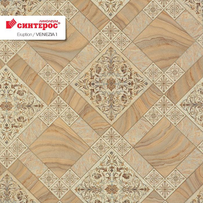 Линолеум бытовой "Синтерос" Eruption Venezia 1 (4м) — купить в Курске