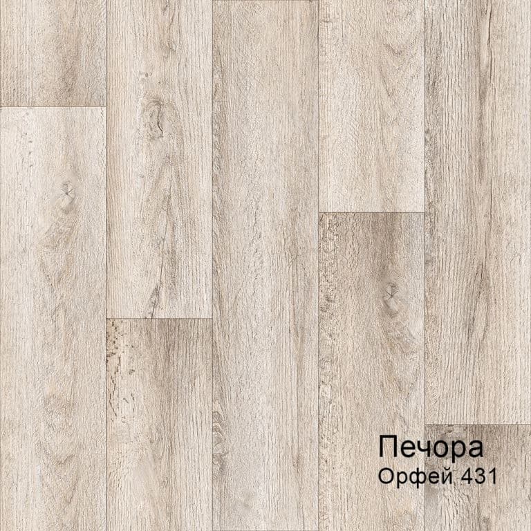 Линолеум бытовой "Комитекс" Печора Орфей 431 (2м) — купить в Курске
