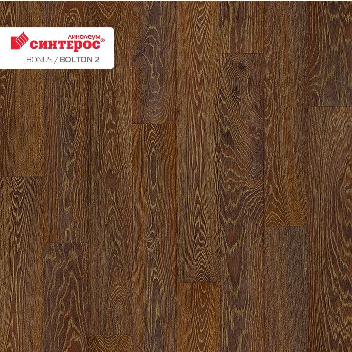 Линолеум усиленный бытовой "Синтерос" Bonus Bolton 2 (3,5м) — купить в Курске