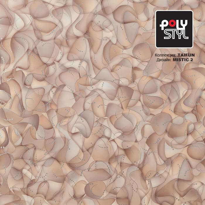 Линолеум бытовой "Polystyl" Taifun Mistic 2 (3м) — купить в Курске