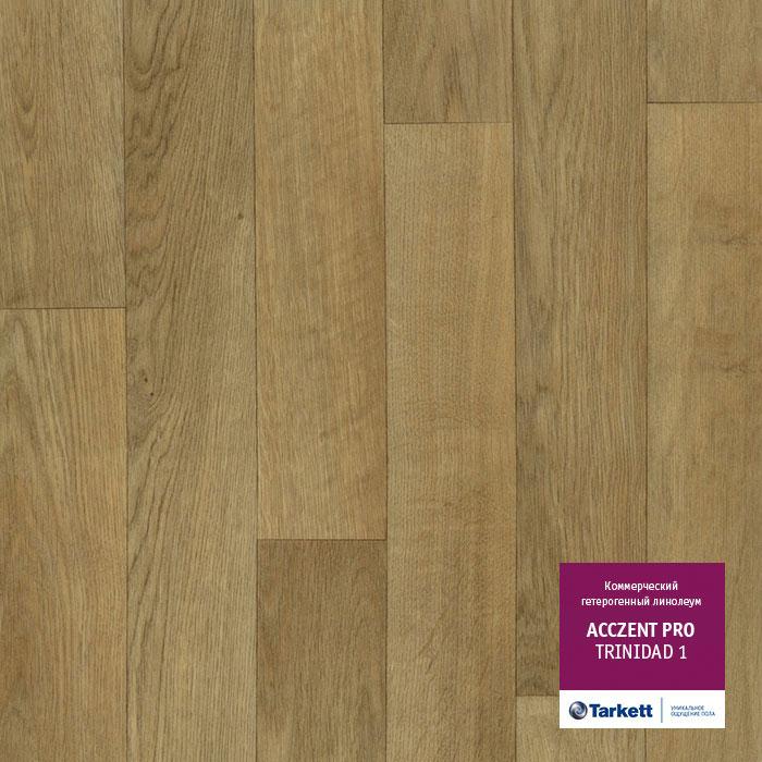 Линолеум коммерческий "Tarkett" Acczent Pro Trinidad 1 (3м) — купить в Курске