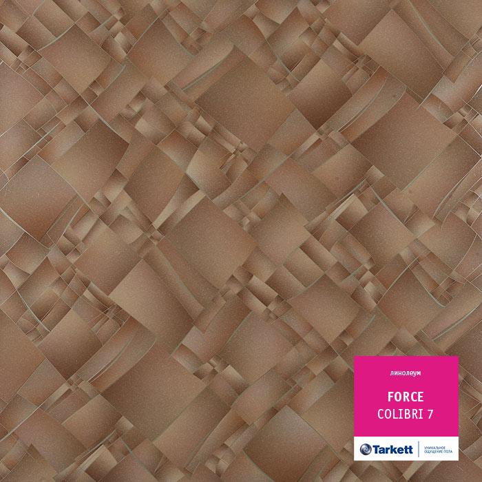 Линолеум полукоммерческий "Tarkett" Force Colibri 7 (3м) — купить в Курске