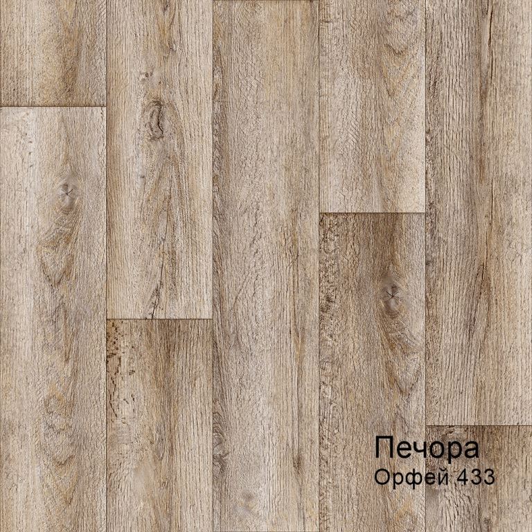 Линолеум бытовой "Комитекс" Печора Орфей 433 (3м) — купить в Курске