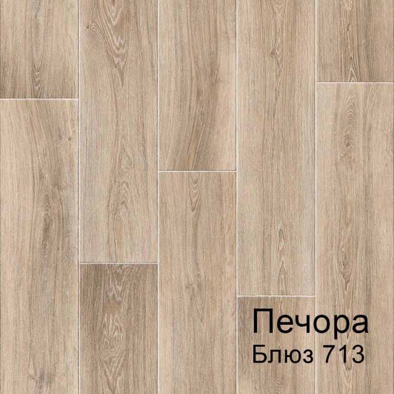 Линолеум бытовой "Комитекс" Печора Блюз 713 (3м) — купить в Курске