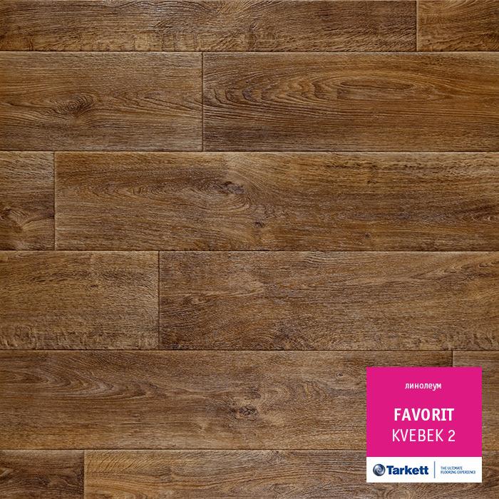 Линолеум бытовой "Tarkett" Фаворит Kvebek 2 (3,5м) — купить в Курске