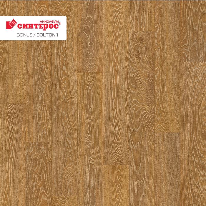 Линолеум усиленный бытовой "Синтерос" Bonus Bolton 1 (3,5м) — купить в Курске