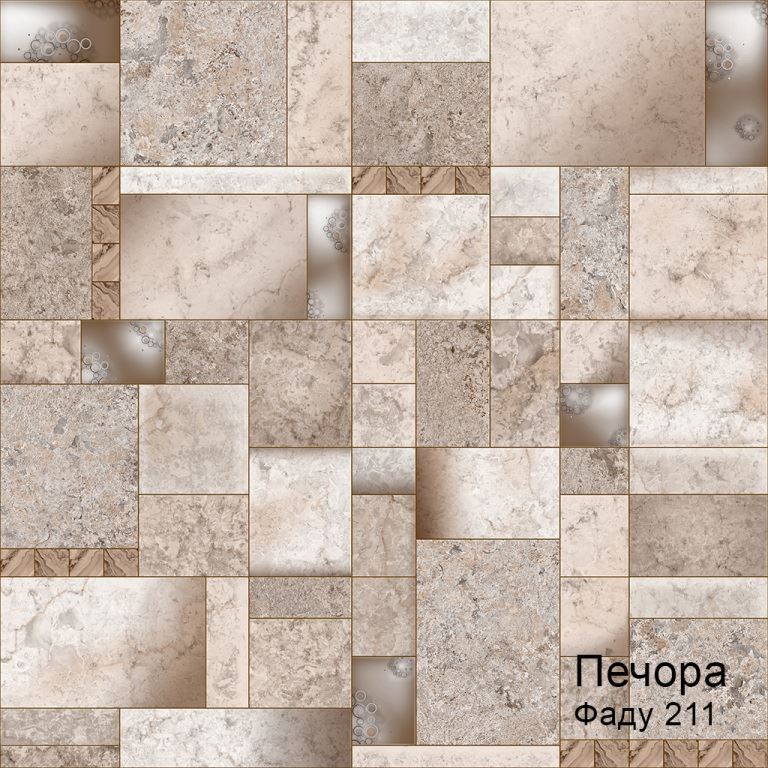 Линолеум бытовой "Комитекс" Печора Фаду 211 (3м) — купить в Курске