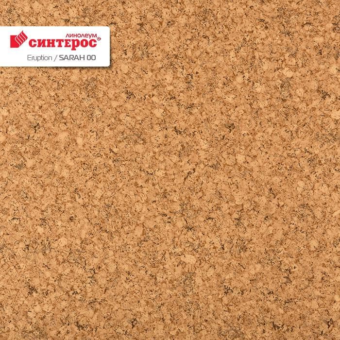 Линолеум бытовой "Синтерос" Eruption Sarah 00 (3,5м) — купить в Курске