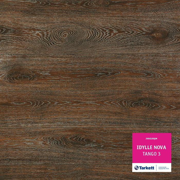 Линолеум полукоммерческий "Tarkett" Idylle Nova Tango 3 (3м) — купить в Курске
